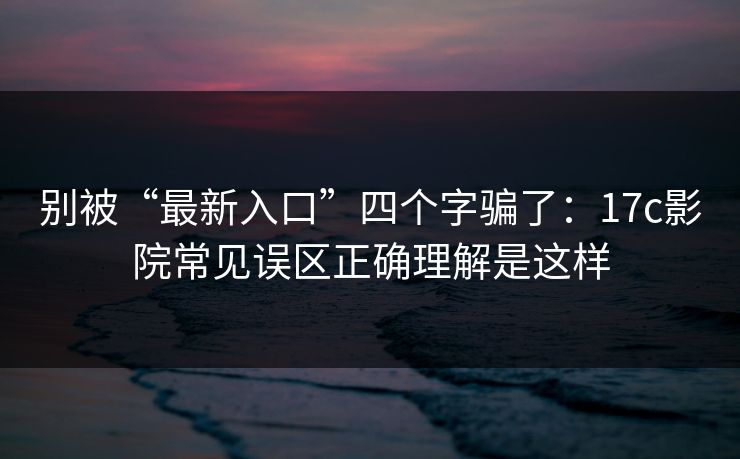 高级教练 - 林嘉敏