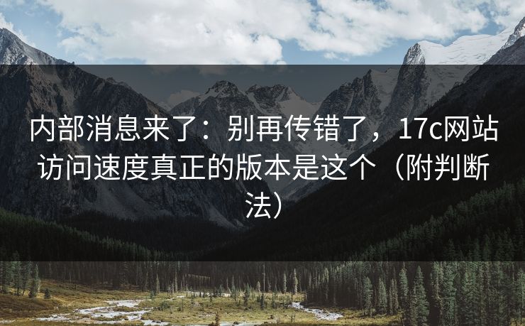 高级教练 - 林嘉敏