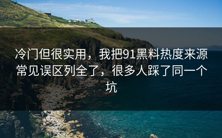 高级教练 - 林嘉敏