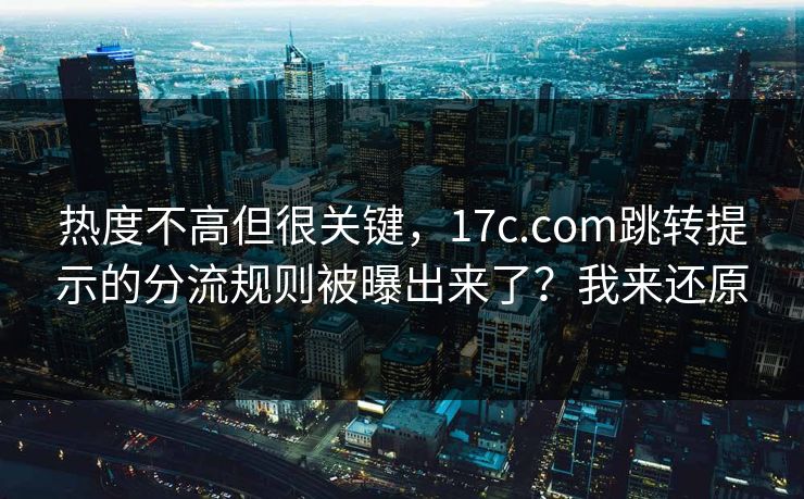 高级教练 - 林嘉敏