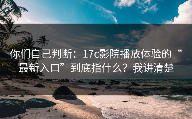 高级教练 - 林嘉敏
