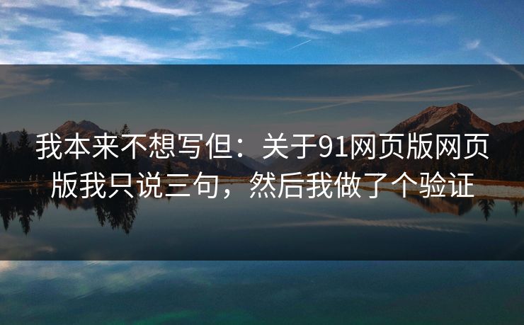 高级教练 - 林嘉敏