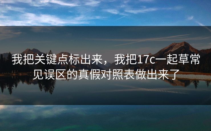 高级教练 - 林嘉敏