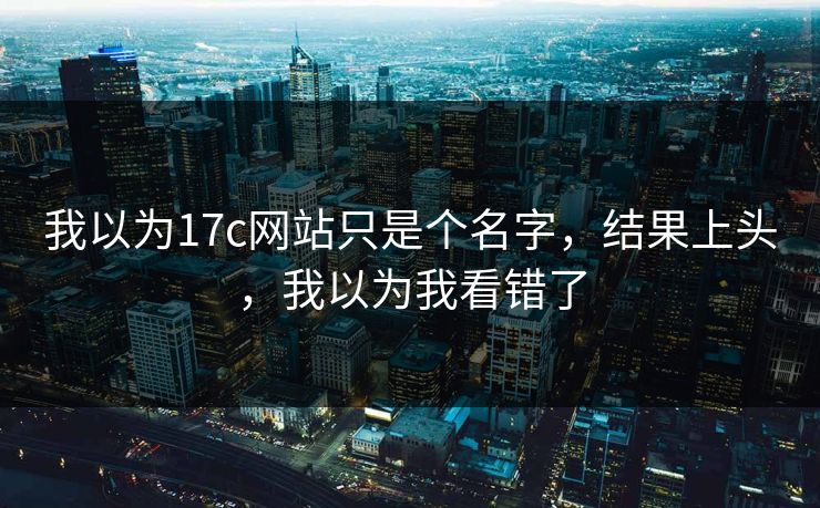 高级教练 - 林嘉敏