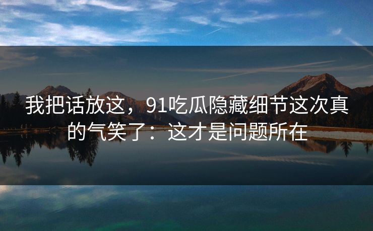 高级教练 - 林嘉敏