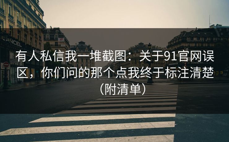 高级教练 - 林嘉敏
