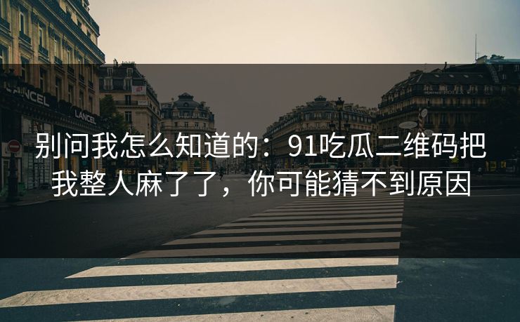 高级教练 - 林嘉敏