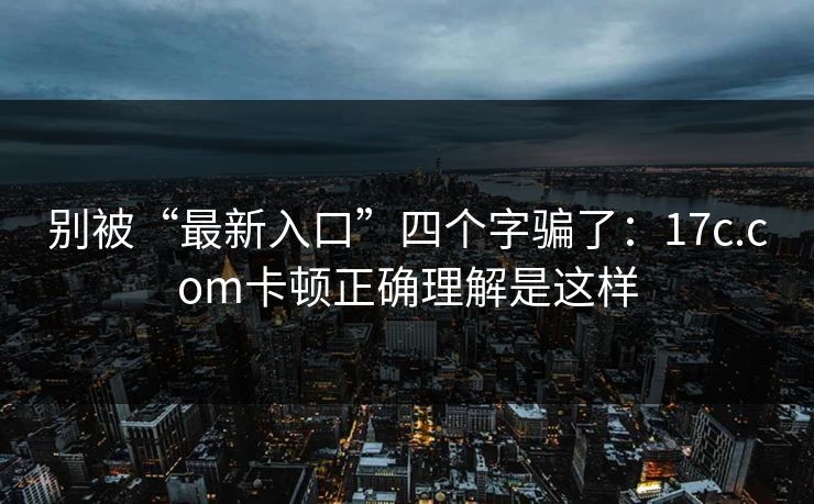 高级教练 - 林嘉敏