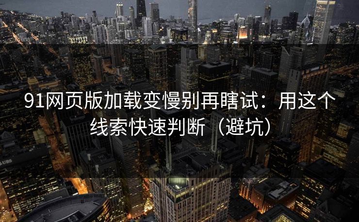 高级教练 - 林嘉敏