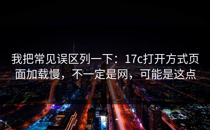 高级教练 - 林嘉敏