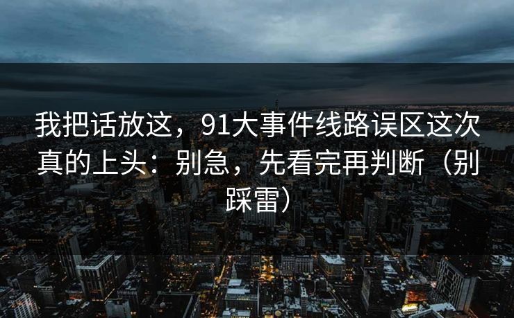高级教练 - 林嘉敏