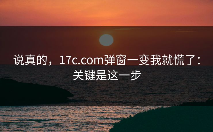 高级教练 - 林嘉敏