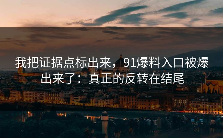 高级教练 - 林嘉敏