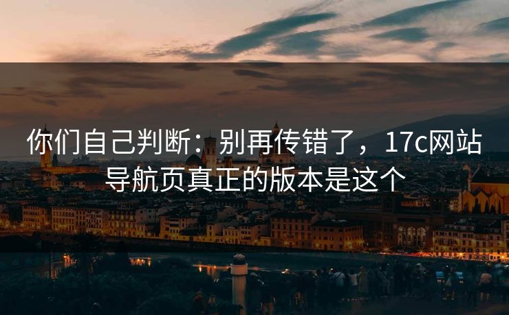 高级教练 - 林嘉敏