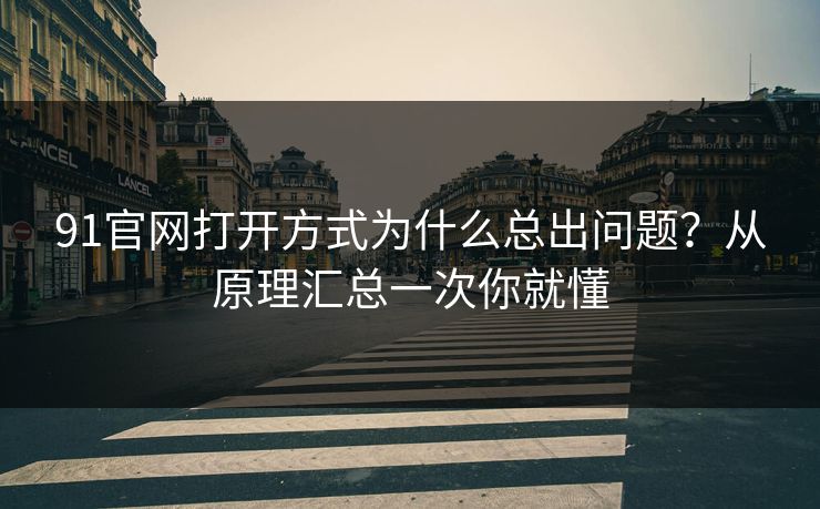 高级教练 - 林嘉敏