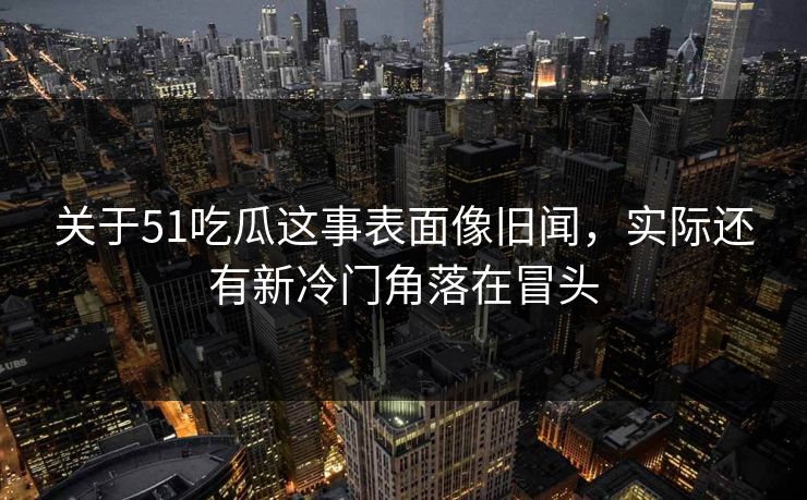 高级教练 - 林嘉敏