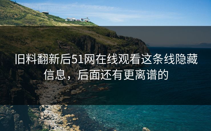 高级教练 - 林嘉敏