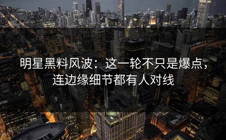 高级教练 - 林嘉敏